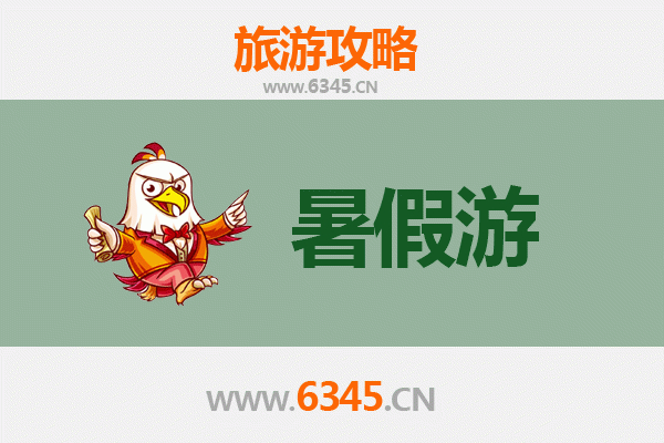 新界西贡暑假旅游好去处：海岛探险与自然风光全攻略