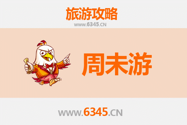 新界西贡周末游攻略：山海之间的悠闲时光