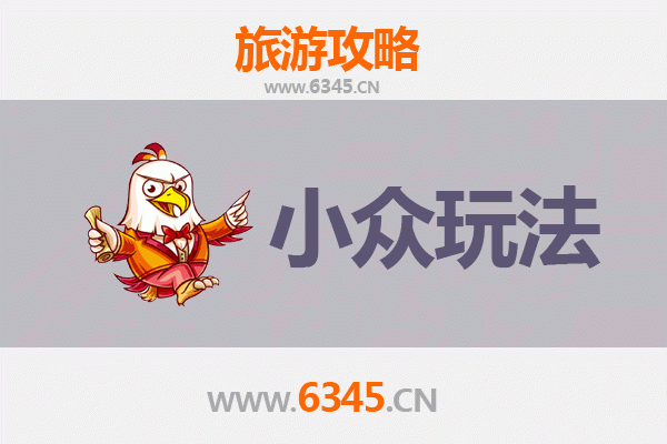 新界西贡秘境探索：小众玩法深度游