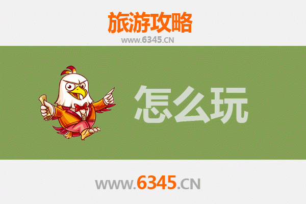 节假日新界西贡游玩全攻略：山海美食与悠闲时光