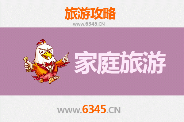 新界西贡亲子游：自然探索与家庭乐趣完美融合