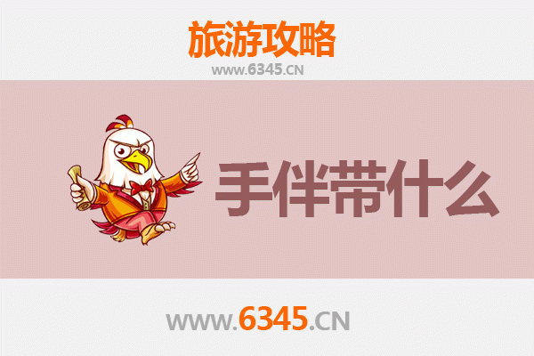 新界西贡出发：湄洲岛朝圣与海岛漫游全攻略及手信指南